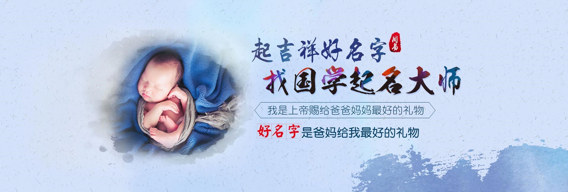 克孜勒苏柯尔克孜龙年女孩取名寓意好