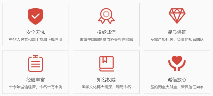 克孜勒苏柯尔克孜关于我们  第1张